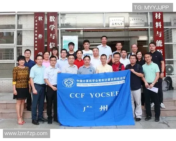 探讨英雄联盟战术BLG的控制体系与团队协作策略分析