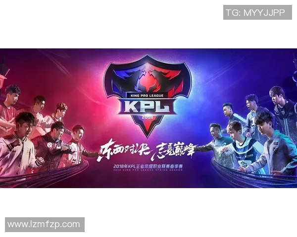 FPX战队在王者荣耀耐力排名中创下新高引发电竞圈热议