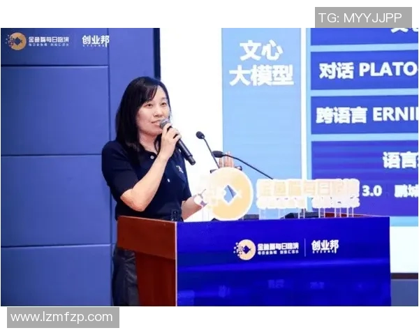 电竞实时数据专家黄丽揭秘和平精英成功背后的秘密与策略