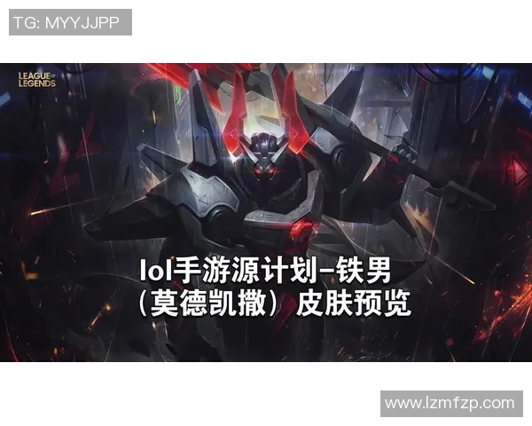 电竞比分黄强深度解析英雄联盟策略与技巧分享 电竞比分黄强深度解析英雄联盟策略与技巧分享