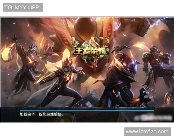 FPX在王者荣耀赛事中的整体压制表现及其得失分析