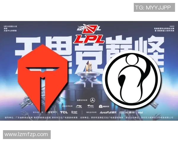 英雄联盟战术排名IG创新高引发电竞圈热议与关注 英雄联盟战术排名IG创新高引发电竞圈热议与关注