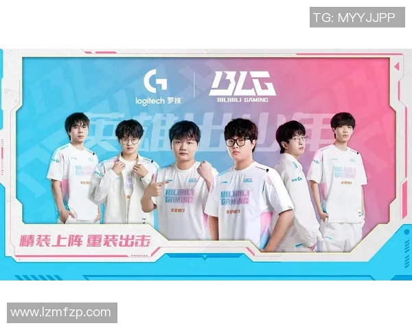 电竞实时数据揭秘BLG耐力之战平精英巨献探秘之旅