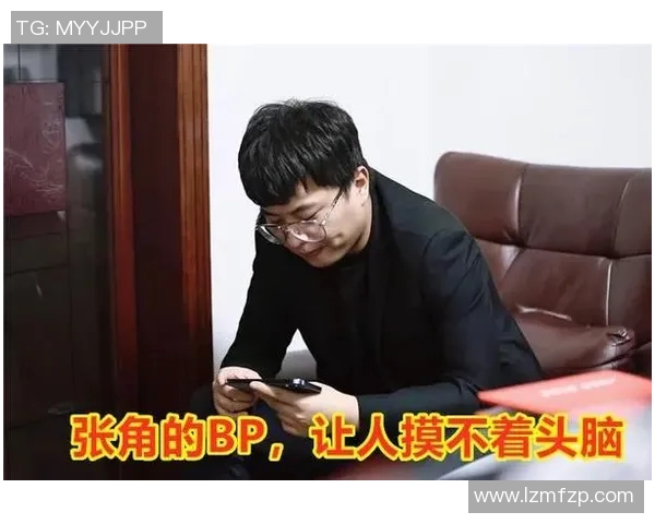 电竞比分深度对话张磊探寻王者荣耀背后的成长与挑战