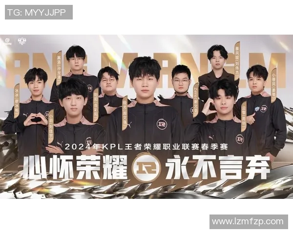 电竞数据探索王者荣耀RNG战队的团队协作秘笈与成功之道