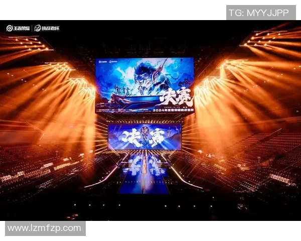 电竞数据王丽畅谈王者荣耀职业生涯与游戏背后的故事与挑战