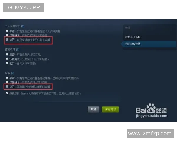 esports最新数据CSGO比赛中IG战队配合引发热议的争议与讨论分析
