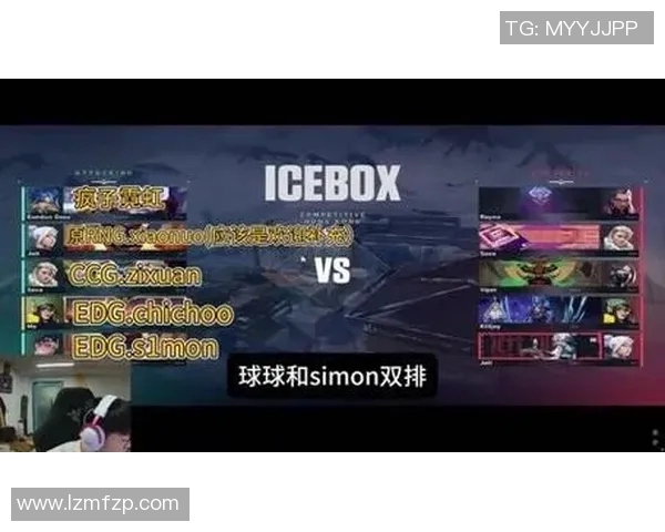 esports最新数据和平精英战术解析EDG进攻策略与团队配合的深度剖析