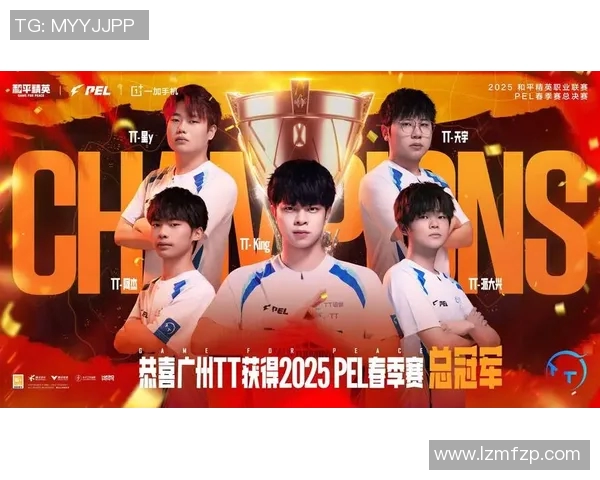 电竞新闻和平精英状态排行榜V5荣登第八名引发玩家热议与期待